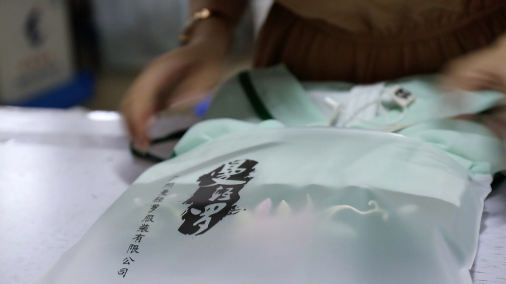 #晨报# “及时发放对华为销售许可” 特朗普同意科技巨头要求;最高法知识产权法庭开展首次巡回审判 #晨报# “及时发放对华为销售许可” 特朗普同意科技巨头要求;最高法知识产权法庭开展首次巡回审判