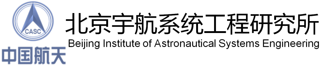 2019海高赛复赛智慧军工及高端装备专场项目展示