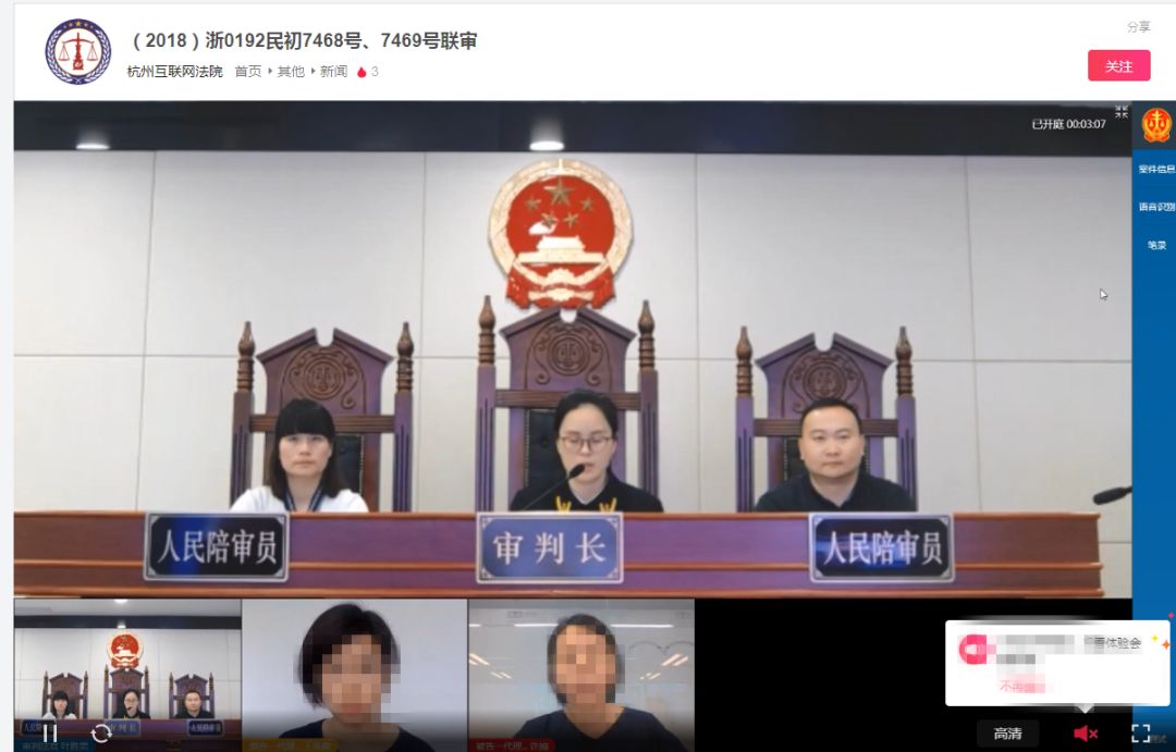 ​将“跑男”剪辑成的若干视频的法律属性如何确定？