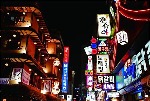 韩国商标授权确权制度介绍及经验借鉴 韩国商标授权确权制度介绍及经验借鉴