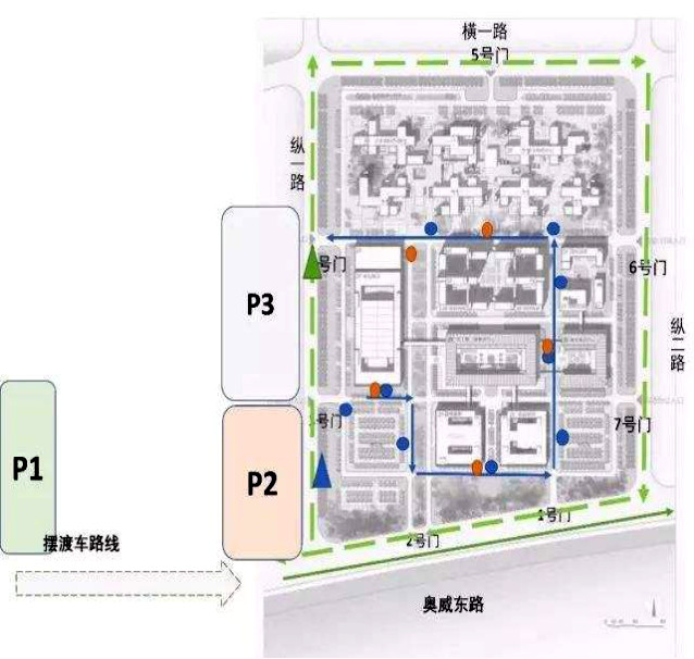 倒计时！“2019雄安知识产权营商论坛”将于8月28-29日隆重举办！