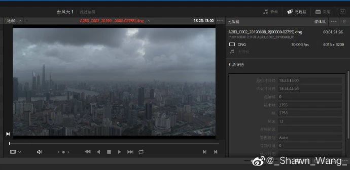 差评、侵权风波不断,注册商标全被驳回!《上海堡垒》没能保住自己? 差评、侵权风波不断,注册商标全被驳回!《上海堡垒》没能保住自己?