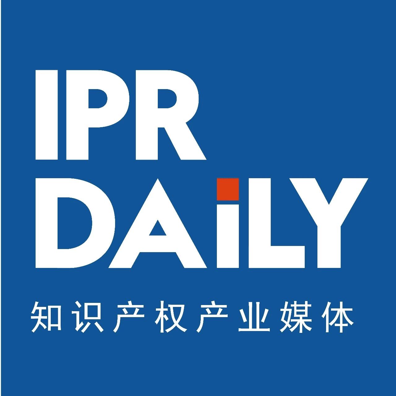 官宣！IPRdaily与新加坡国家知识产权局官方机构签署合作谅解备忘录
