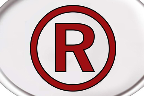 注册商标被作为企业字号使用时的权利行使