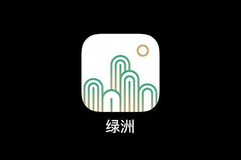 版权问题困扰，微博旗下的“绿洲”APP会变“荒漠”吗？