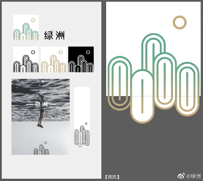 版權問題困擾,微博旗下的“綠洲”APP會變“荒漠”嗎? 版權問題困擾,微博旗下的“綠洲”APP會變“荒漠”嗎?