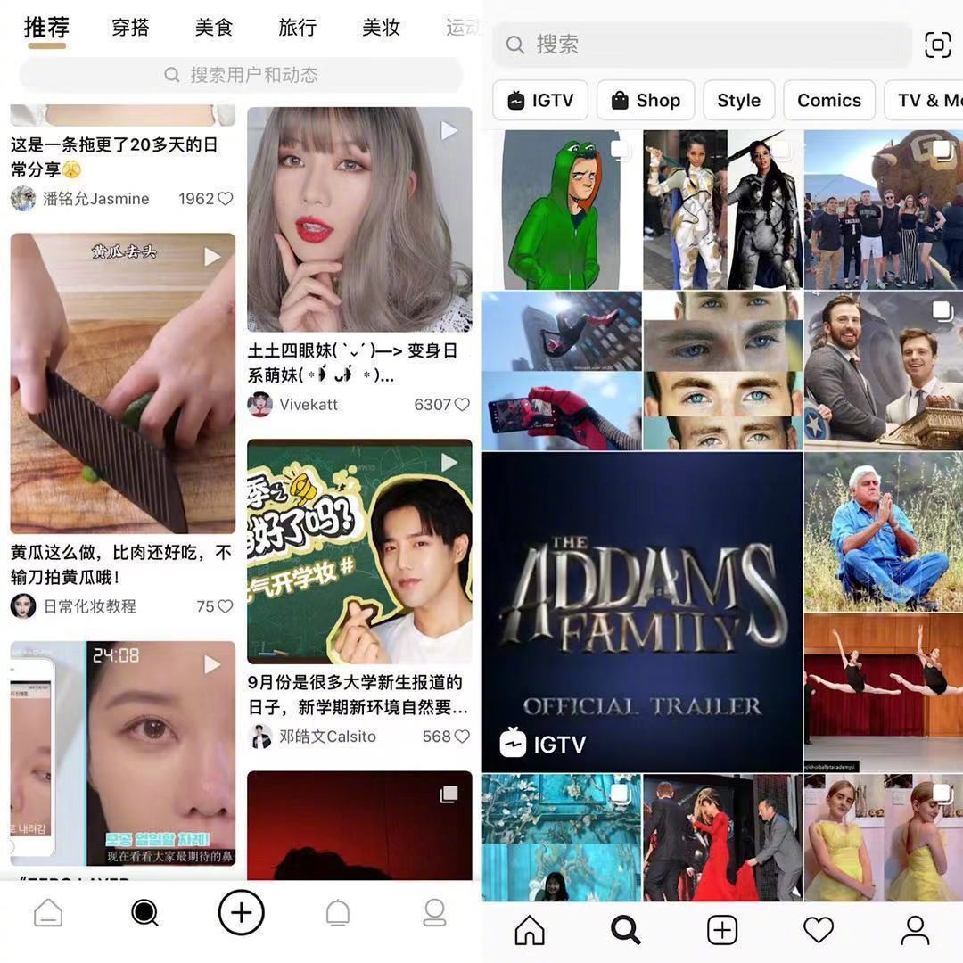 版權問題困擾,微博旗下的“綠洲”APP會變“荒漠”嗎? 版權問題困擾,微博旗下的“綠洲”APP會變“荒漠”嗎?