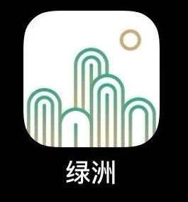 版权问题困扰，微博旗下的“绿洲”APP会变“荒漠”吗？