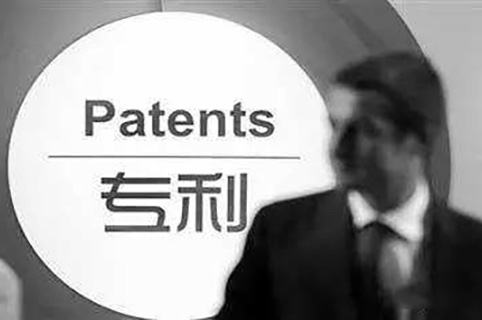 专利侵权等同特征判定要点 专利侵权等同特征判定要点