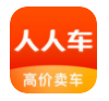 #晨报#赔偿570万元!“人人车”不正当竞争纠纷一审结案;称电视台擅用其图片作微信公众号配图,体娱公司起诉获赔 #晨报#赔偿570万元!“人人车”不正当竞争纠纷一审结案;称电视台擅用其图片作微信公众号配图,体娱公司起诉获赔
