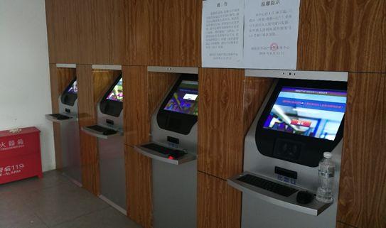 全国首例！3D人脸识别进驻政务大厅