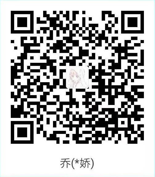 报名！首期「涉外商标代理人高级研修班」来啦！