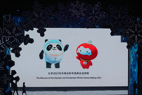 #晨报#“冰墩墩”“雪容融”来啦!北京2022年冬奥会吉祥物和冬残奥会吉祥物知识产权明确;国外掀起区块链商标侵权战 #晨报#“冰墩墩”“雪容融”来啦!北京2022年冬奥会吉祥物和冬残奥会吉祥物知识产权明确;国外掀起区块链商标侵权战