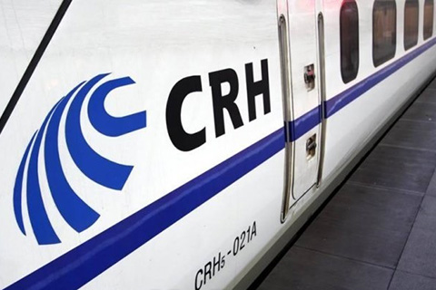 高铁“CRH”商标要被撤销？法院：依据不足应重作决定