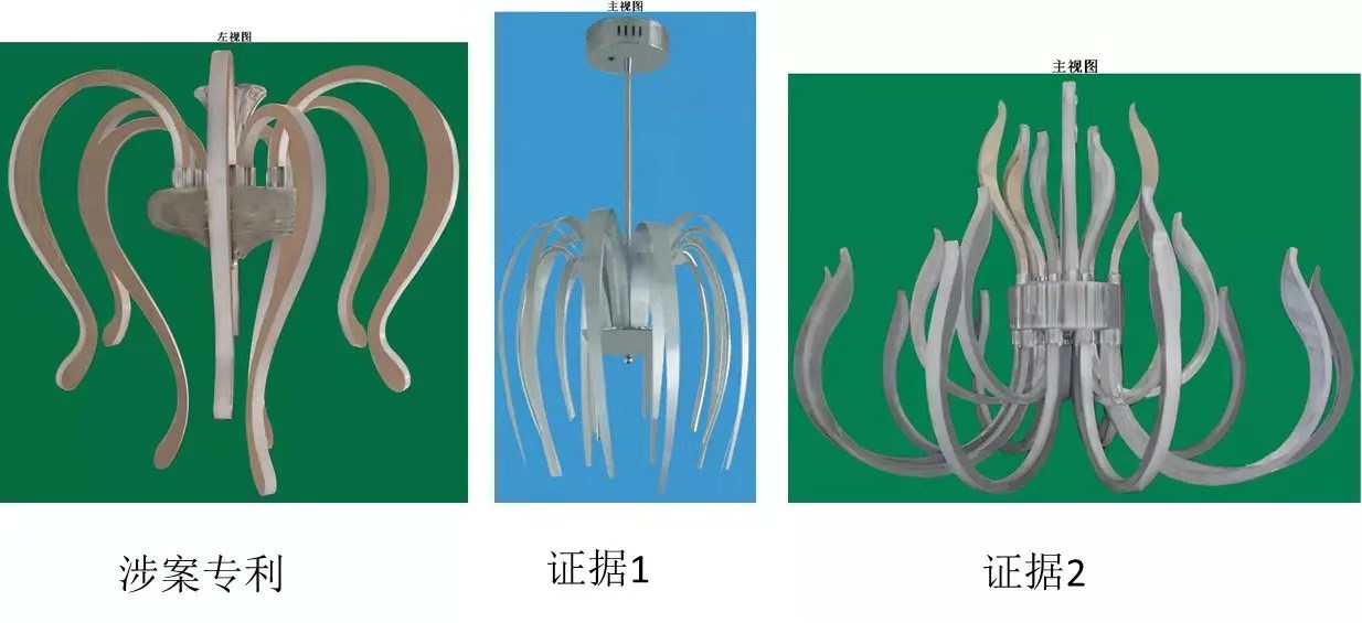 外观设计专利无效案件中有关“组合启示”的考量与判断