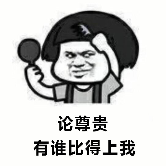 不能称“国酒”但可以是中华巅峰?“华巅”商标已在酒类注册成功 不能称“国酒”但可以是中华巅峰?“华巅”商标已在酒类注册成功