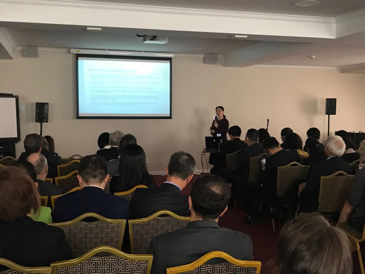 交流合作，应对挑战 ——2019年欧洲商标权利人协会（MARQUES）年会侧记