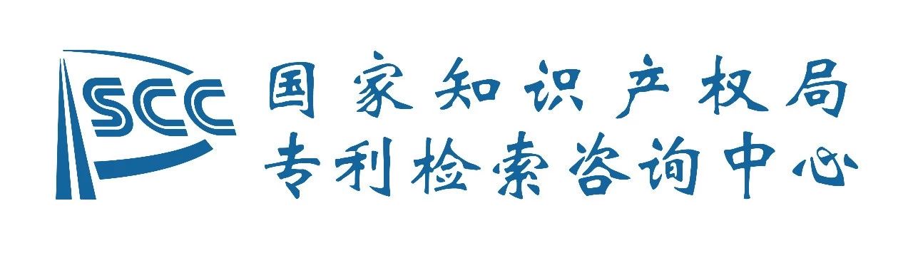 「2019粤港澳大湾区知识产权交易博览会」知识产权运营服务展区亮点提前看！