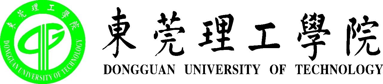 「2019粤港澳大湾区知识产权交易博览会」专利技术交易展区亮点提前看！