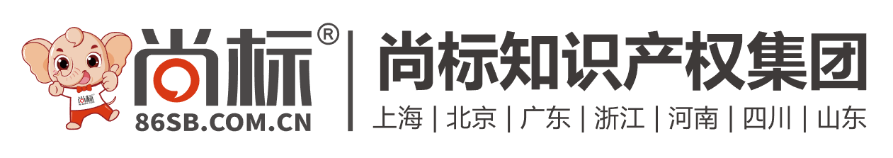 「2019粤港澳大湾区知识产权交易博览会」亮点展区提前看！