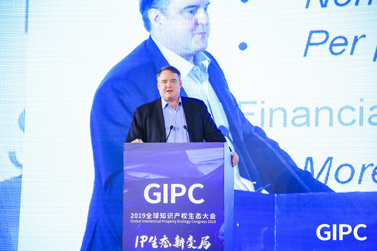 GIPC2019全球知识产权生态大会，在京圆满落幕！