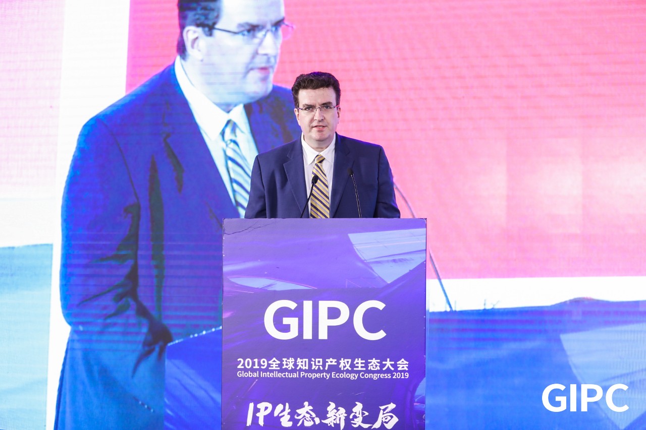 GIPC2019全球知识产权生态大会，在京圆满落幕！