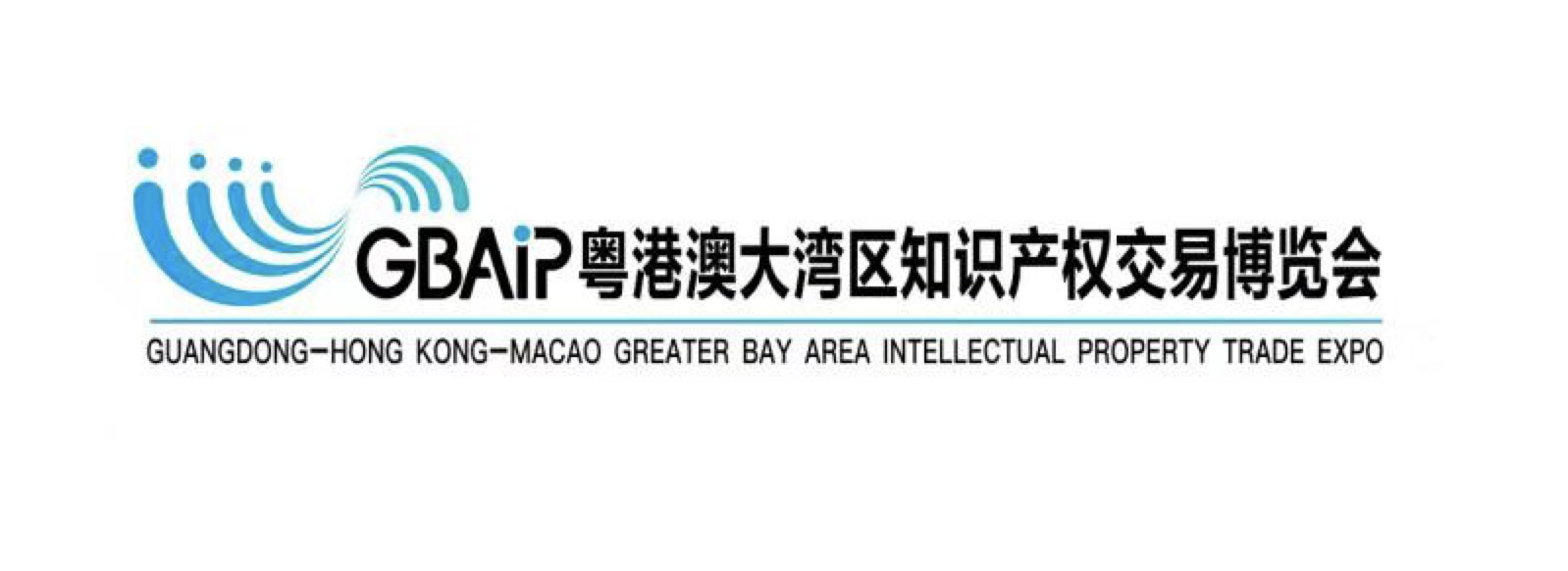 广州市白云区2019年上半年专利数据分析报告