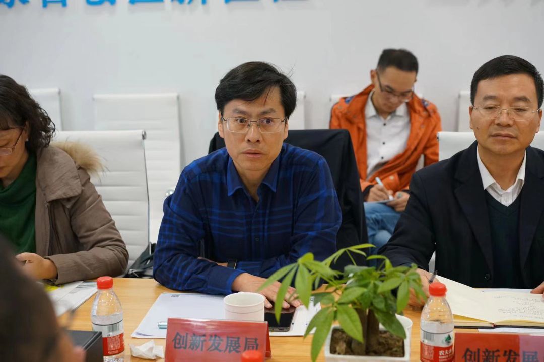 河南省知识产权金融高端分享会暨知识产权证券化沙龙成功举办