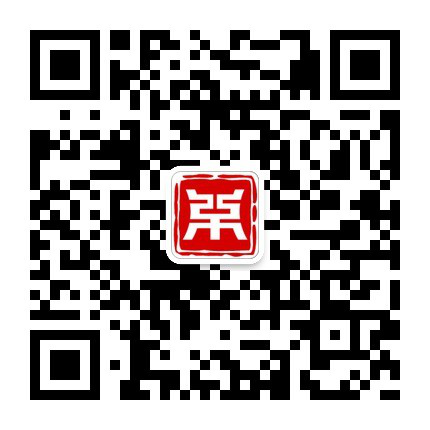 重磅来袭！《2019中策-中国企业专利创新百强榜》知交会盛大发布