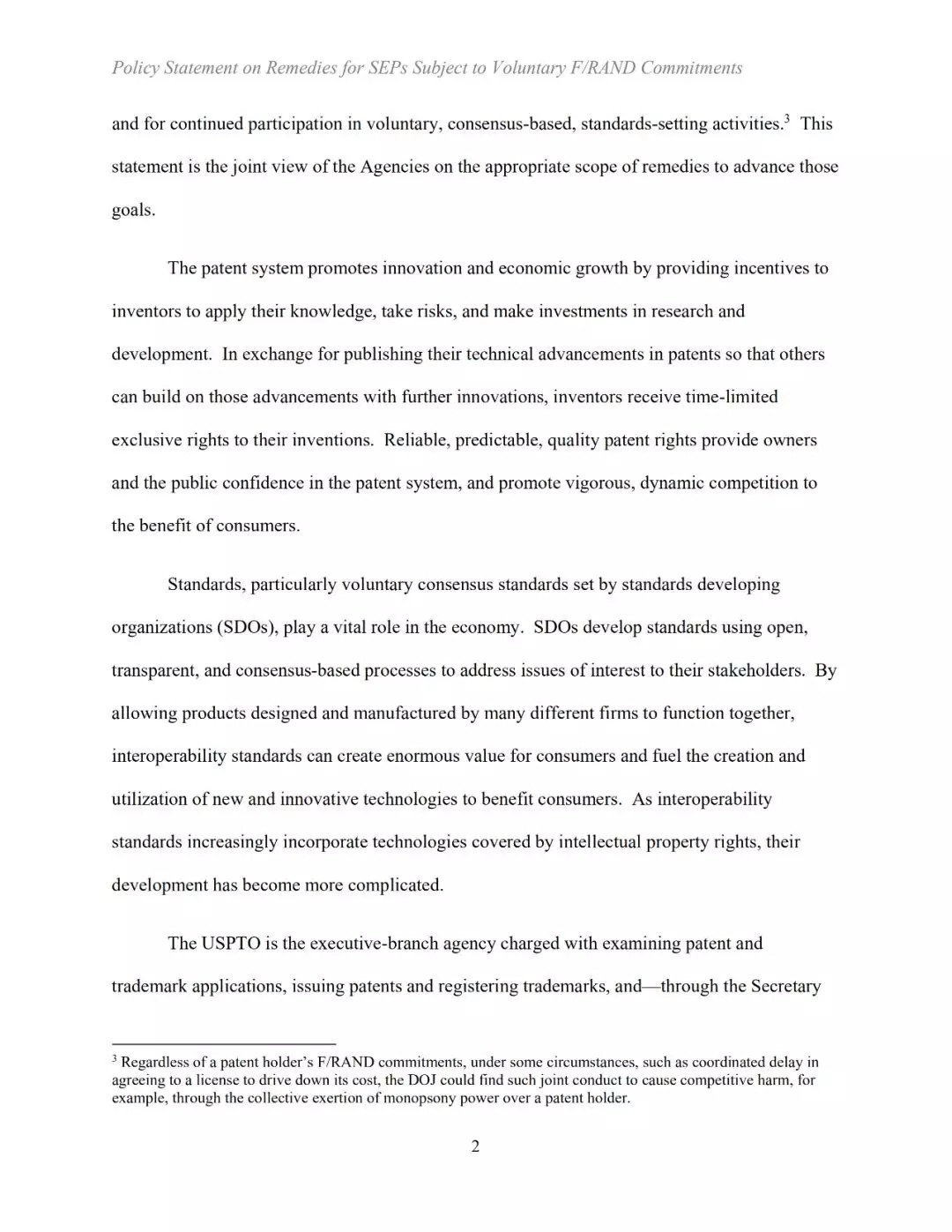 美国司法部、专利商标局等三部门发布关于标准必要专利救济的联合