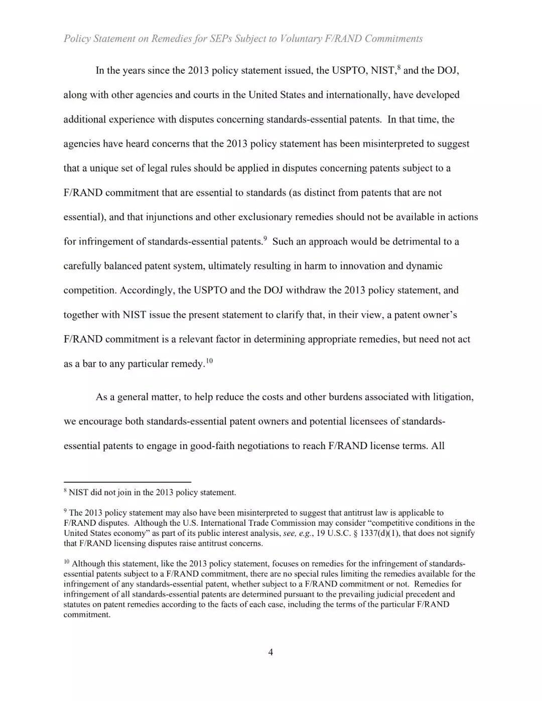 美国司法部、专利商标局等三部门发布关于标准必要专利救济的联合