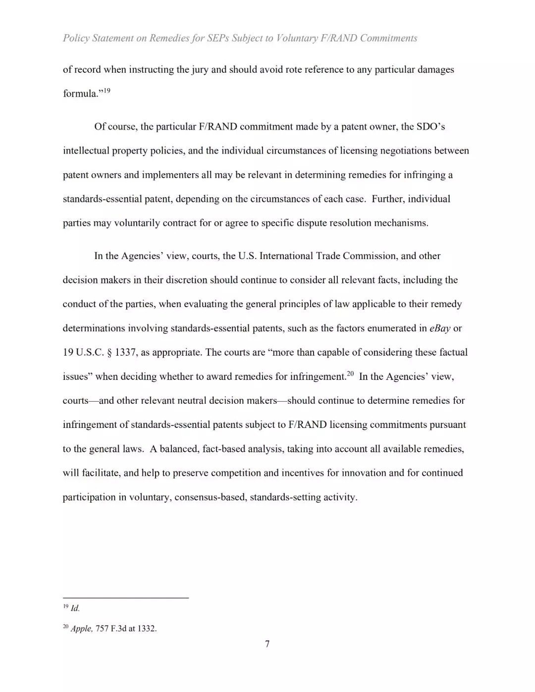 美国司法部、专利商标局等三部门发布关于标准必要专利救济的联合