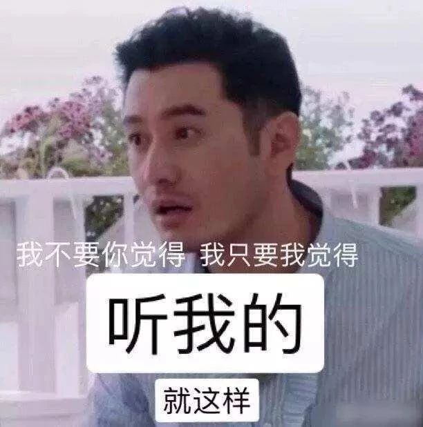 圣诞节的知产二三事