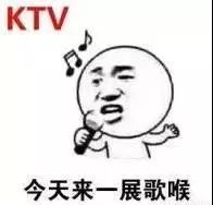 KTV点歌界面是否构成美术作品？