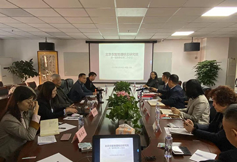 “地标智绘”系列活动正式启动
