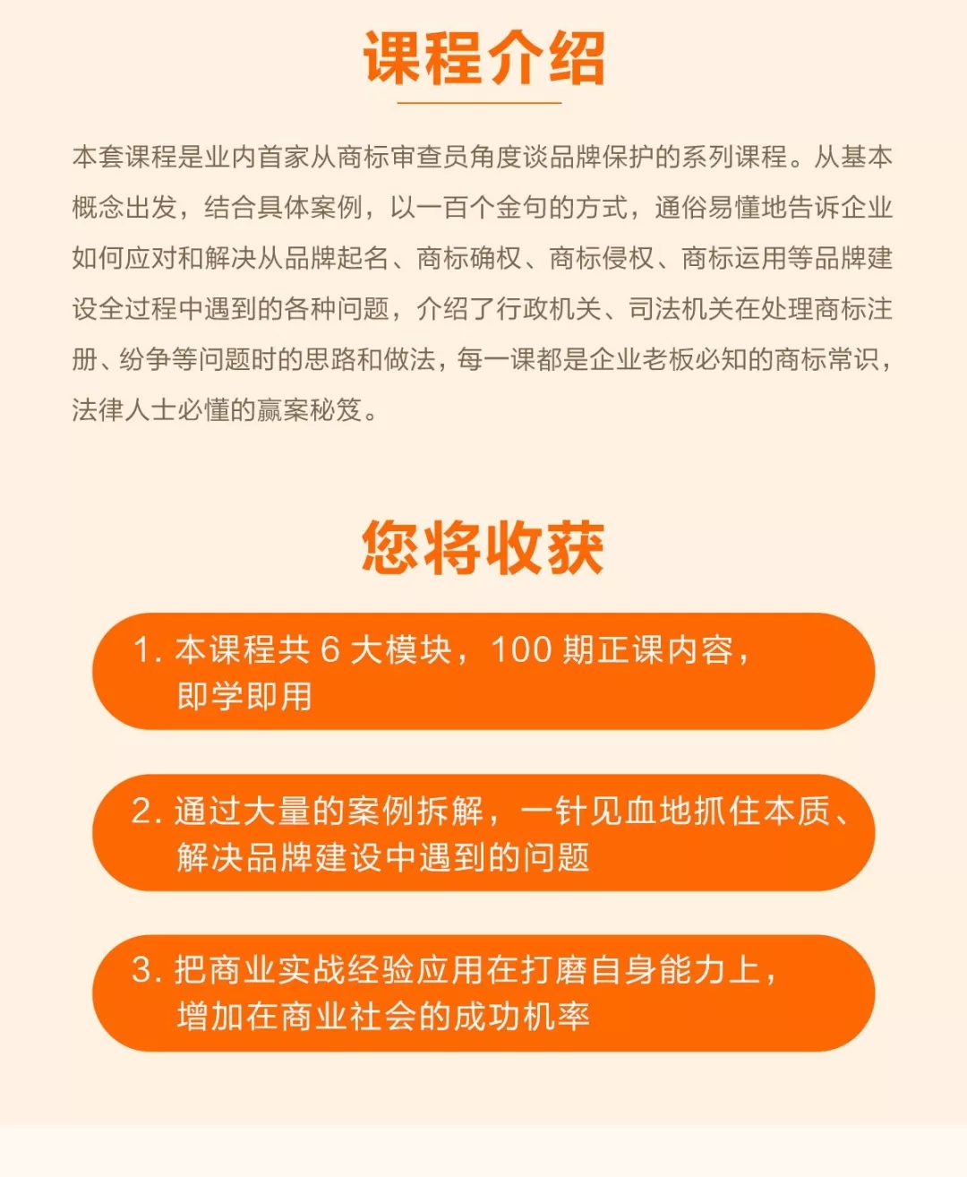 福利！限时送5000份张月梅老师专栏学习卡！