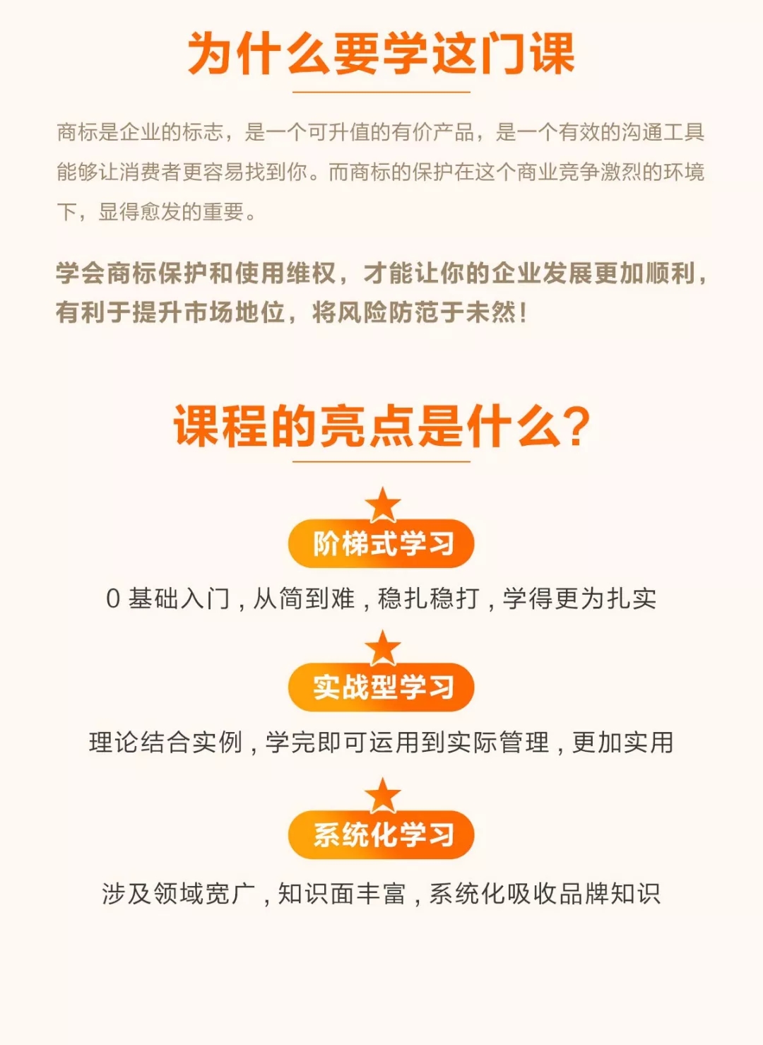 福利！限时送5000份张月梅老师专栏学习卡！