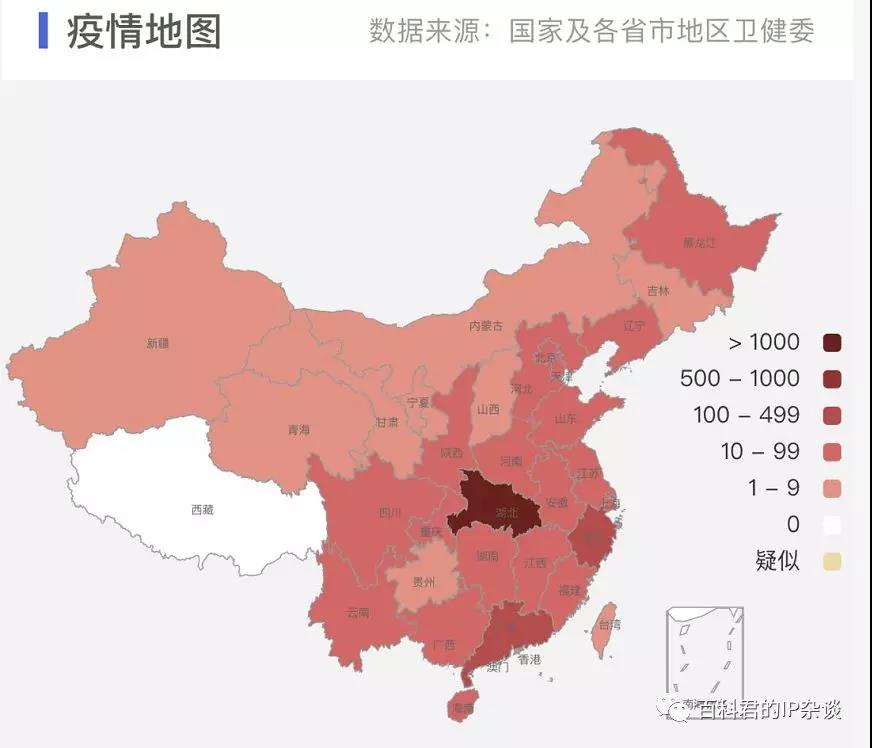 应对新型肺炎的药品正在筛选中，请提前做好专利强制许可的准备