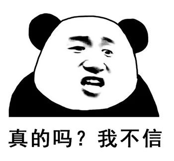 NASA立扫把挑战玩了吗?还有这些专利让扫把立起来了! NASA立扫把挑战玩了吗?还有这些专利让扫把立起来了!