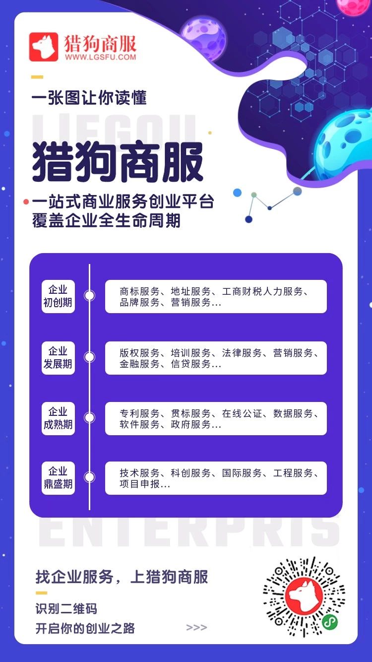 疫情面前！IP人如何“宅”出价值？