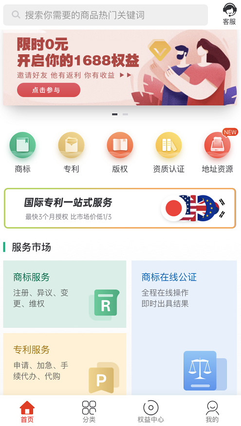 疫情面前！IP人如何“宅”出价值？