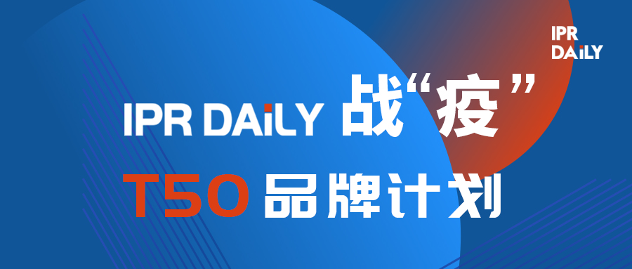 #晨报#95526项5G专利中，中国企业占比32.97%；利率低至3.15% ！广东对知识产权企业推纯信用贷产品