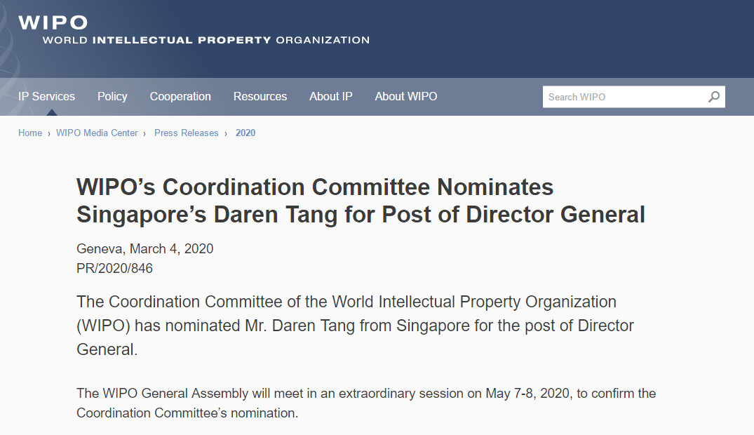 刚刚！新加坡知识产权局局长邓鸿森获世界知识产权组织下一任总干事提名