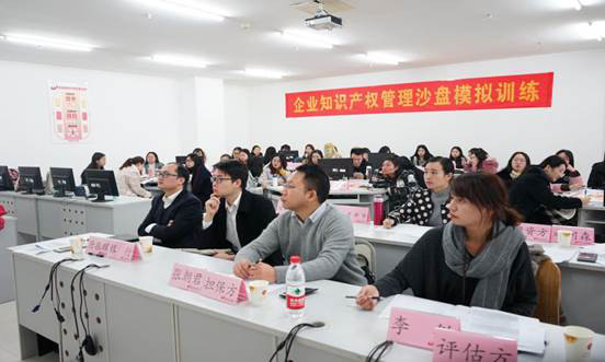 线上招聘会！重庆理工大学知识产权专业2020届毕业生网络招聘会