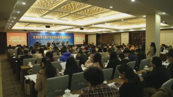 广东践行新兴产业专利导航决策机制作为改革创新经验被全国复制推广
