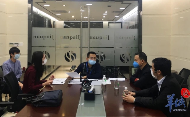 恶意抢注“雷神山”“钟南山”商标，广州9家代理机构被立案调查