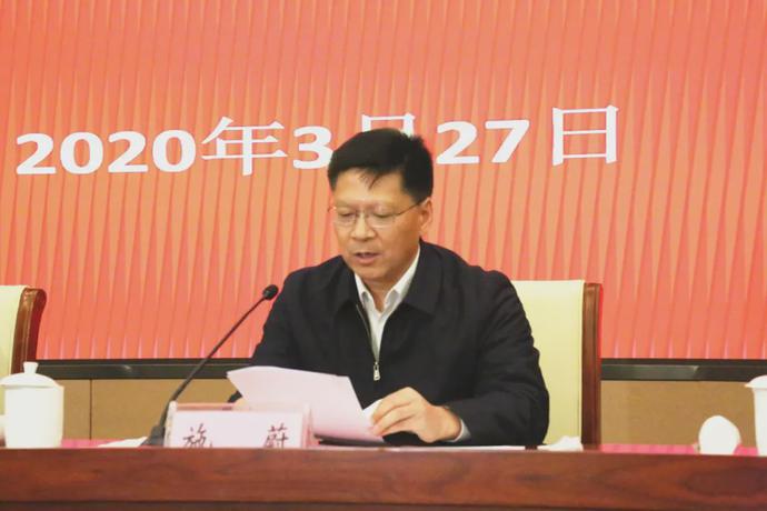 无锡市召开知识产权金融赋能工程推进会