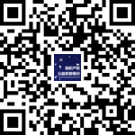 4月10日在线知识产权公益实务培训（第一期）通知