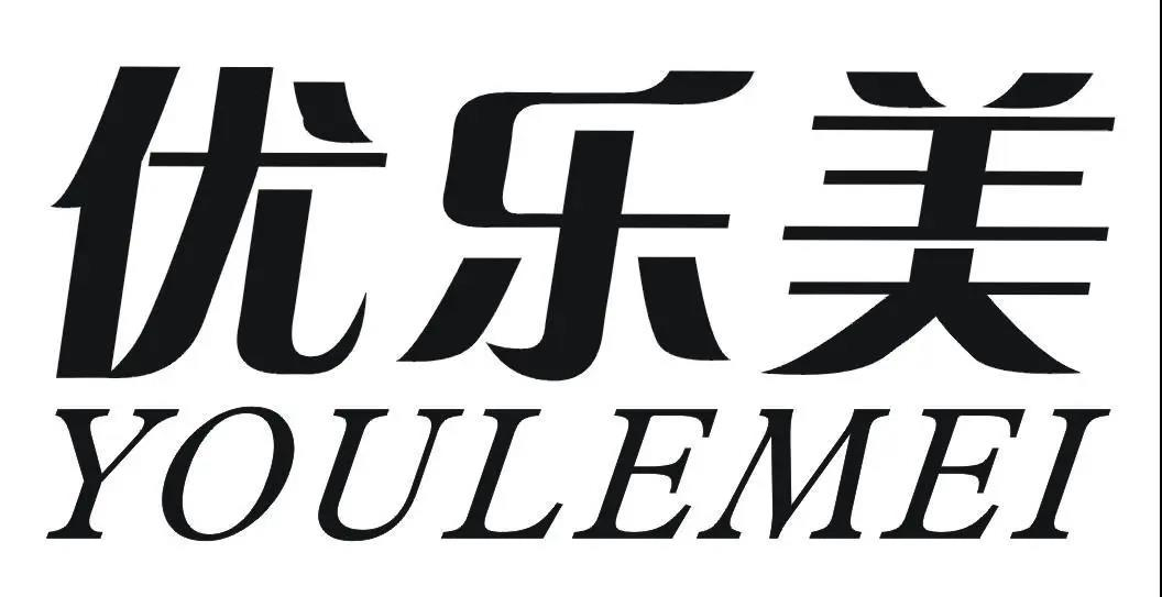 #晨报#首批10家国家海外知识产权纠纷应对指导中心地方分中心获准设立；新冠肺炎疫情期间有关海牙体系运转的最新安排