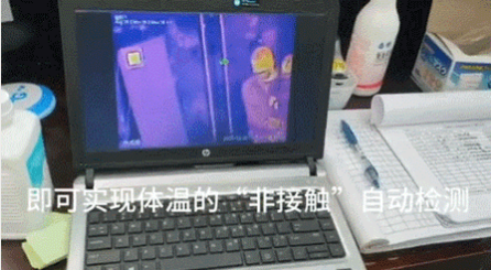 抗击疫情的奇兵，十大黑科技！
